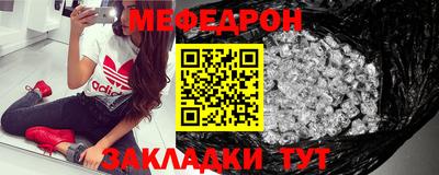 альфа пвп VHQ Туймазы