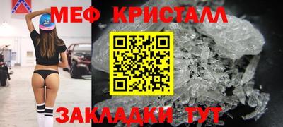 марихуана Тула