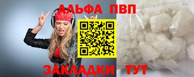 марихуана Тула