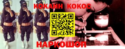 альфа пвп VHQ Туймазы