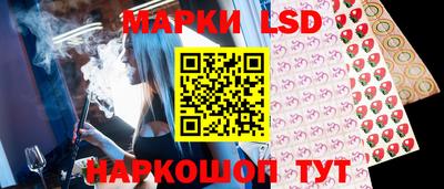 альфа пвп VHQ Туймазы
