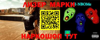 марихуана Тула