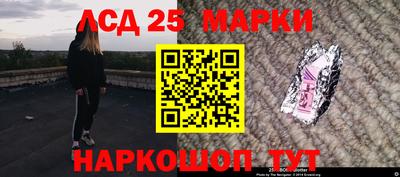 марихуана Тула