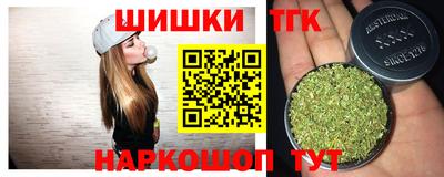альфа пвп VHQ Туймазы