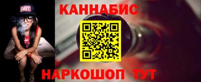 метамфетамин Тулун