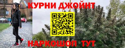 альфа пвп VHQ Туймазы