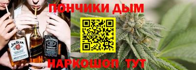 альфа пвп VHQ Туймазы