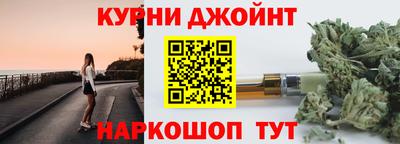 метамфетамин Тулун