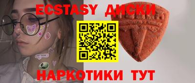 марихуана Тула