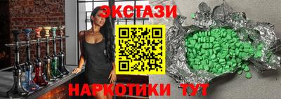 марихуана Тула