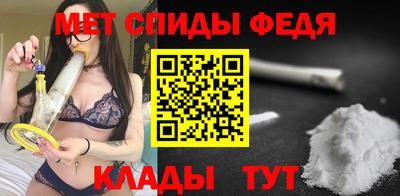 альфа пвп VHQ Туймазы