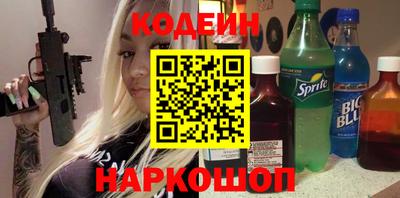метамфетамин Тулун