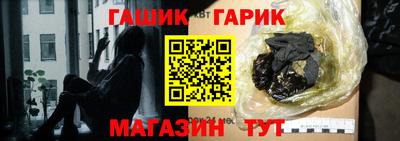 марихуана Тула