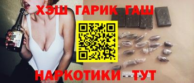 марихуана Тула
