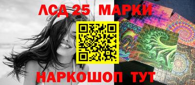 метамфетамин Тулун
