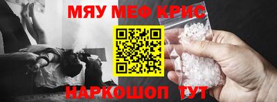 альфа пвп VHQ Туймазы